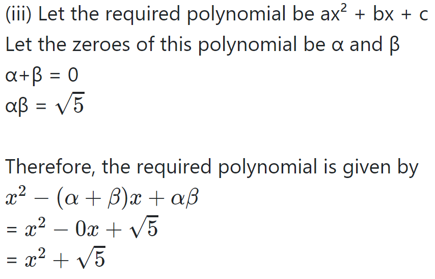 Polynomial long division